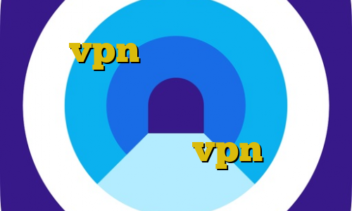 خرید vpn با سرور ایران فیلتر شکن رایگان با آی پی ایران فیلتر شکن جغد آموزش نصب فیلترشکن روی لپ تاپ آموزش vpn صفر