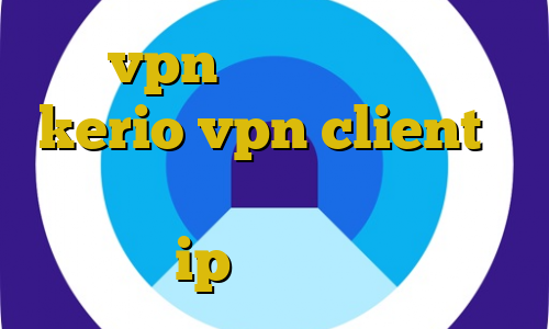خرید vpn دو هزار تومانی خرید kerio vpn client وی پی ان از کشور بنین آپارات تیک تاک ip ایران طول موج