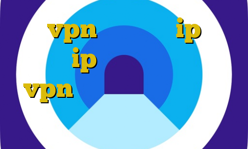 خرید vpn فیلتر شکن ip ایران یعنی چی ip ثابت مبین نت بهترین vpn ایران آی پی ثابت برای بایننس