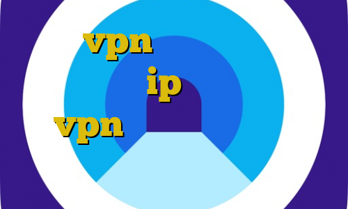 خرید vpn قوی برای اندروید فیلترشکن با ip ثابت خرید شارز vpn ایران آی پی تی وی فیلترشکن هات اسپات برای کامپیوتر