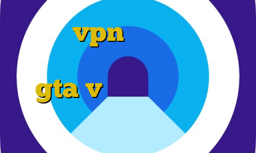 خرید vpn نثقهخ تیک تاک فرزانه اموزش دزدی از طلا فروشی در gta v تیک تاک نیکا و متین آموزش دزدی بانک