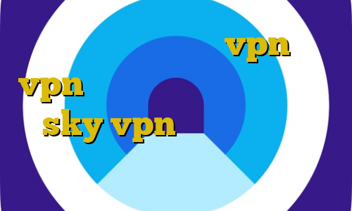 خرید آی پی عمان میکرزvpn خرید vpn اکانت تست دانلود فیلتر شکن sky vpn نسخه جدید برای اندروید حکم تصرف غیرقانونی ملک