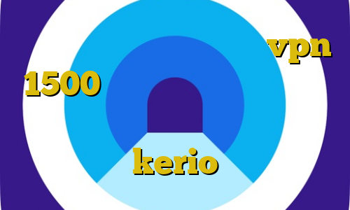 خرید بیت کوین انلاین خرید vpn 1500 سرور آی پی ایران خرید آی پی ثابت برای تجارت الکترونیک و ترید اتصال kerio به میکروتیک