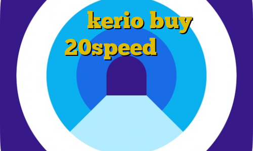 خرید کریو kerio buy دانلود کانکشن 20speed برای اندروید تیک تاک خنده دار خرید آی پی کشور پرتغال دانلود غیرقانونی سریال ملکه گدایان