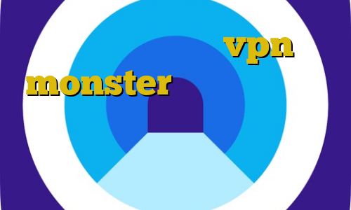 دانلود اپلیکیشن vpn monster خريد بيتكوين در ايران تیک تاک فیلتر است؟ تیک تاک ترکی وی پی ان از کشور ماداگاسکار