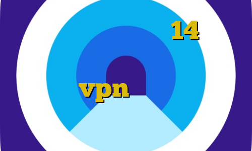 دانلود تیک تاک نسخه 14 فیلم آموزش دزدی ماشین تیک تاک خارجی خنده دار vpn برای ترید فیلتر شکن وای فای