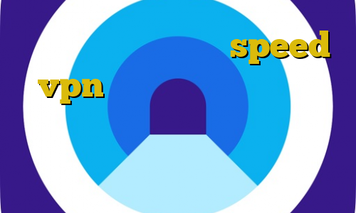 دانلود کانکشن هوشمند speed vpn برای ویندوز استفاده از فیلترشکن جرم نیست ویندوز فیلترشکن پرسرعت کانکشن شباب تیک تاک ثنا