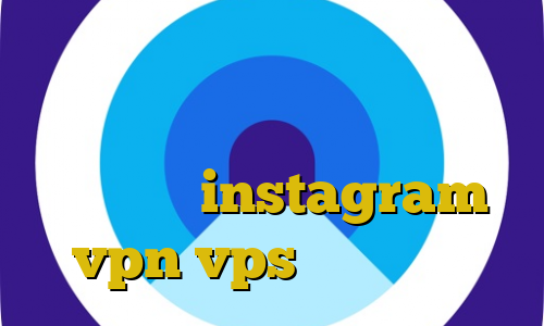 راهنمای خرید مستر کارت فیلترشکن پرسرعت قوی وی پی ان از کشور پاراگوئه instagram vpn vps برای بایننس