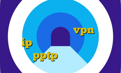 صید غیرقانونی ماهی فیلترشکن قوی برای کامپیوتر اموزش دانلود vpn برای لپ تاپ ip داخل کشور ایران خودرو خريد pptp براي ايفون