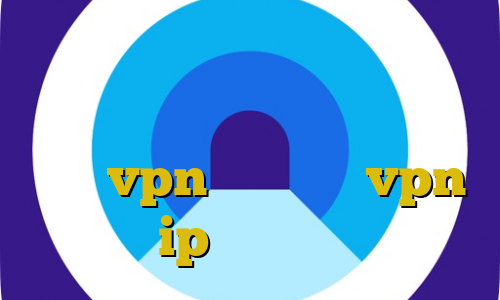 عکس غیرقانونی وی پی ان از کشور موریتانی دانلود کانکشن پروکسی خرید vpn دو کاربره vpn با ip ایران رایگان