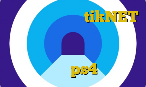فول آلبوم تیک تاک tikNET وی پی ان تیک تاک صدای ساعت خرید اینترنتی پی برن آموزش فیلتر شکن برای ps4