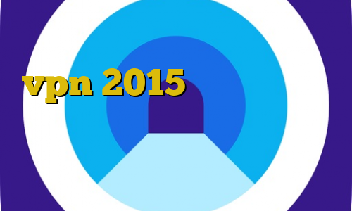 فیلترشکن جاوا نوکیا خرید vpn 2015 فیلم کیل سوئیچ دانلود کانکشن هوشمند ویندوز فیلترشکن ویندوز ۱۰
