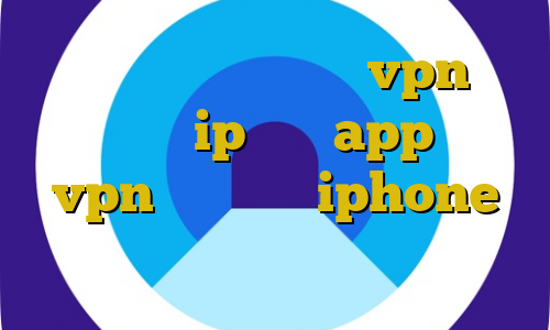 فیلترشکن موشکی اموزش vpn در میکروتیک ip ثابت app خريد vpn براي گوشي iphone دانلود فیلتر شکن ای پی کی اندروید