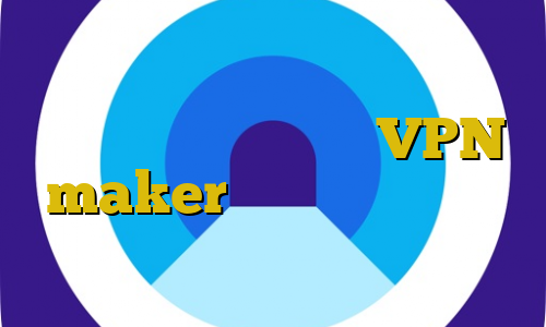 قوی نرم افزار تغییر آی پی به ایران تیک تاک ویندوز VPN maker نصب فیلترشکن برای اندروید