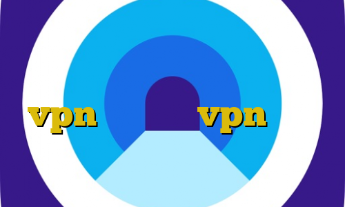 قویترین فیلترشکن رایگان برای کامپیوتر تیک تاک فرزانه خرید vpn ایرانسیف vpn میکرز امر غیرقانونی آمر قانونی