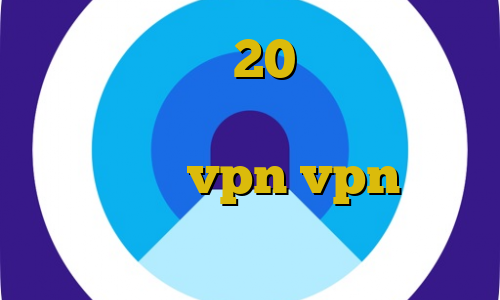کانکشن هوشمند 20 اسپید دانلود کانکشن هوشمند برای اندروید آموزش نصب پروتون vpn vpn میکرز فیلترشکن خوب برای دسکتاپ