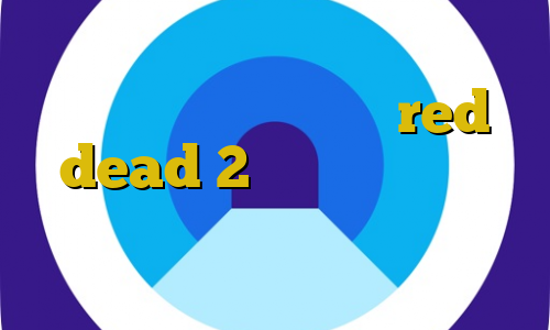 کاهش پینگ بازی کالاف دیوتی موبایل آموزش دزدی در red dead 2 آموزش فیلتر شکن برای اندروید فیلتر شکن شکل تیک شرکت آی سی پی ایران