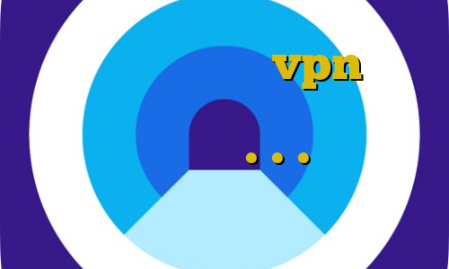 کیل سوییچ اندروید vpn سرور ایران دانلود کانکشن هوشمند سرویس ویژه فیلترشکن ۱.۱.۱.۱ دانلود برنامه ی فیلتر شکن خرگوش