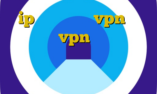 ip ایران عراقي vpn کیل سوییچ خرید vpn برای ترید راه های غیرقانونی مهاجرت فیلترشکن لینک مستقیم اندروید