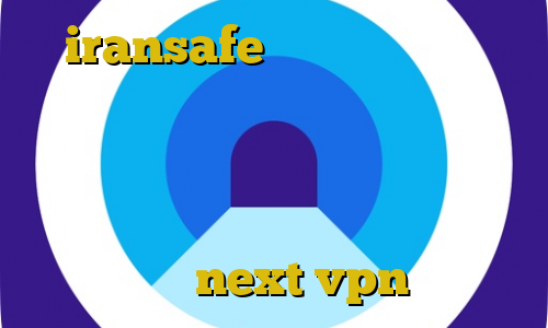 iransafe وی پی ان نگهداری غیرقانونی مبالغ جرایم رانندگی در حساب برخی بانک ها دانلود ریموت دسکتاپ کانکشن کاهش پینگ گیم رنجر خرید شارژnext vpn