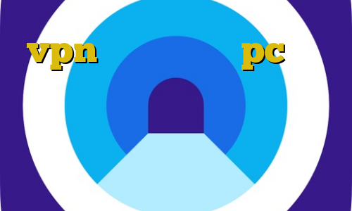 vpn رایگان ایران pc خرید اینترنتی پیپ پاک کن فیلتر شکن شکن فانوس فول آلبوم تیک تاک فانوس فیلترشکن دانلود