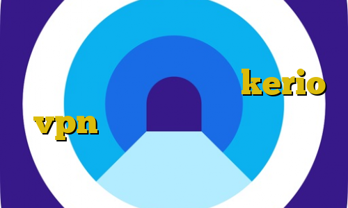 آموزش فیلتر شکن فری گیت تیک تاک رفیق دخترونه خرید شارژ kerio vpn وی پی ان از کشور مالدیو آموزش دزدیدن اکانت روبیکا