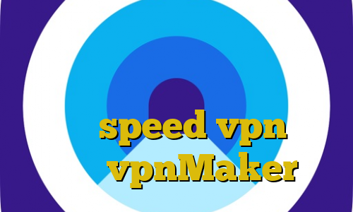 آموزش فیلتر شکن فیلم کاهش پینگ گیم رنجر آنتی فیلتر هات اسپات اندروید speed vpn آی پی ثابت vpnMaker