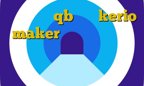 آی پی ثابت qb خرید kerio maker ساکس تلگرام آموزش فیلترشکن عمومی عدم اتصال به اینترنت در کریو