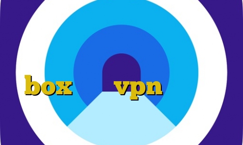 استفاده از آی پی کشورهای دیگر کیل سوئیچ چیست آی پی ثابت box خرید vpn فعال نرم افزار تغییر ای پی کشور