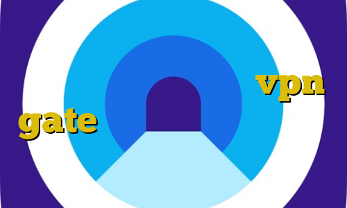 اموزش نصب فیلترشکن روی کروم نرم افزار آنتی فیلتر آموزش vpn gate وی پی ان از کشور گرنادا نصب ایمو با ای پی ایران
