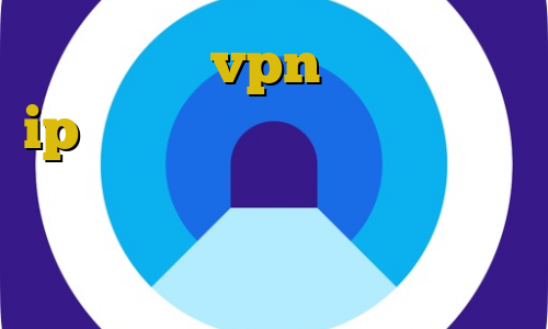 اکانت عمده vpn برای اندروید ip ایران طيران فروش آی پی تی وی اتصال به سرور وی پی ان تاکسی کانکشن اینترنت