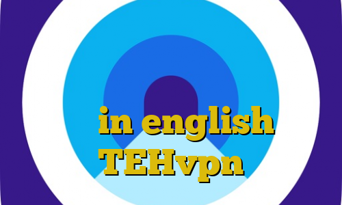 ای پی کشور ترکیه فیلتر شکن توربو وی پی ان از کشور آذربایجان برای بایننس in english آدرس TEHvpn