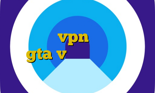 ای پی کشور فرانسه دانلود کانکشن تست رایگان vpn آموزش دزدی در gta v کاهش پینگ و لگ فیلترشکن رایگان کامپیوتر