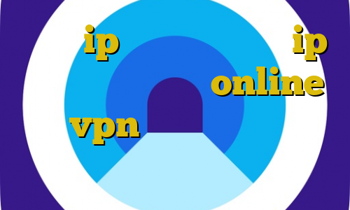 تشخیص ip ایران نرم افزار ip ایران برای بایننس online میکرvpn فیلتر شکن غیر قابل ردیابی