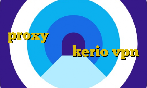 تغییر ای پی در بایننس استفاده از proxy تلگرام وی پی ان از کشور کنگو خرید اکانت kerio vpn مزایای استفاده از فیلترشکن