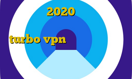 تیک تاک 2020 لیست بهترین فیلترشکن های اندروید دانلود اپلیکیشن turbo vpn برای ایفون دانلود کانکشن کریو برای سیستم عامل مک پینگ مناسب گیم