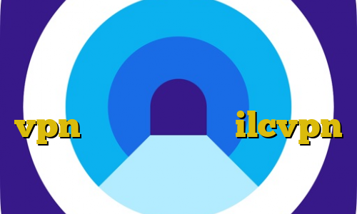 تیک تاک ضایع شدن تجارت غیرقانونی عاج فیل دانلود کانکشن رایگان vpn خرید فیلتر شکن ilcvpn روش مهاجرت غیرقانونی به کانادا