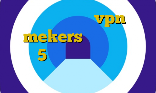 تیک تاک عاشقی vpn mekers کانکشن نانو استیشن5 فیلترشکن نصب شود آی پی ثابت
