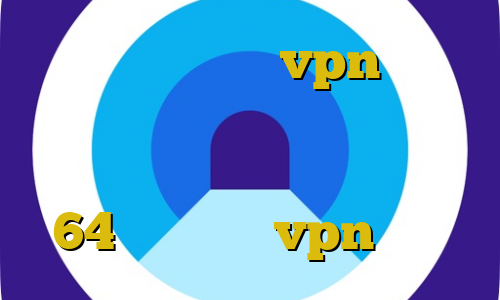 خبر کرونا خرید vpn برای لومیا آموزش ساخت دزدگیر ساده دانلود کانکشن سیسکو برای ویندوز 64 بیتی فروش vpn دولتی