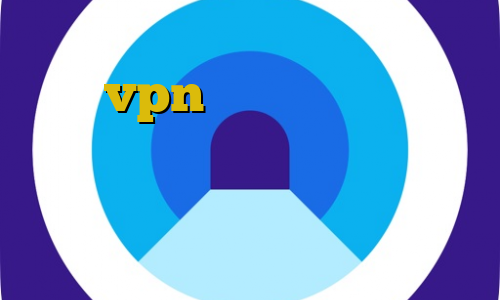 خرید vpn قانونی برنامه کاهش پینگ کامپیوتر گو وی پی ان درمان کرونا کاهش پینگ سمپ