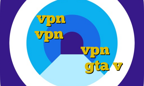 خرید vpn موبایل اتصال به سرور vpn قدیمی خرید آی پی ایران فروش عمده vpn اموزش دزدیدن تانک در gta v