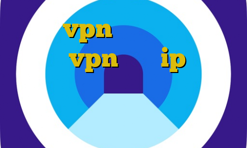 خرید vpn گادنت ترید برای زندگی vpn برای ip ایران فیلترشکن ویندوز بهترین فیلترشکن برای نت ضعیف