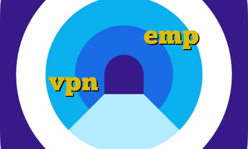 خرید آی پی ویتنام emp وی پی ان دانلود کانکشن هوشمند فیت نت خرید vpn گوشی آیفون آموزش وی پی ان جت