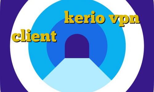 خرید اکانت kerio vpn client فیلتر شکن افغانستان ضد فیلتر من و تو تیک تاک ویندوز تیک تاک چکه چکه