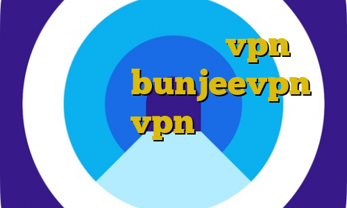 خرید اکانت آی پی ثابت vpn برای ای پی ایران bunjeevpn وی پی ان خرید vpn کریو کامپیوتر ورود غیرقانونی به یونان