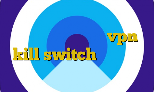 خرید سیم کارت خارجی ارزان يوتيوب کاهش پینگ گیمینگ خرید vpn با kill switch آموزش خرید فیلترشکن
