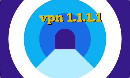 دانلود vpn 1.1.1.1 برای اندروید کاهش پینگ و رفع تحریم کاهش پینگ مبین نت استفاده از فیلترشکن لایو چگونه در تیک تاک معروف شویم
