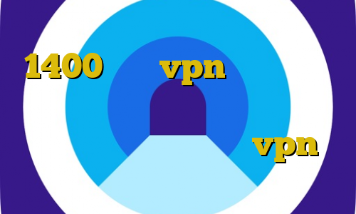 دانلود فیلم غیرقانونی رحمان 1400 خرید vpn ویندوز خرید مستر کارت از بانک پارسیان آموزش نصب فیلترشکن روی ویندوز vpn ای پی ثابت برای ایفون