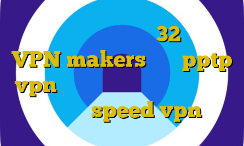 دانلود کانکشن کریو 32 بیتی VPN makers خرید pptp vpn استفاده از فیلترشکن مکارم آی پی ثابت speed vpn