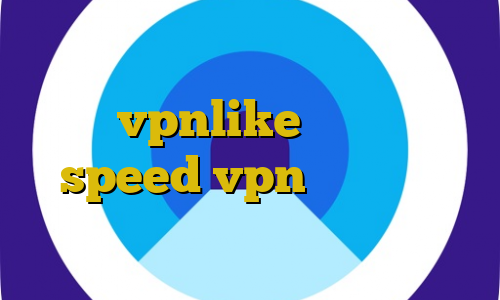 قابلیت کیل سوییچ دانلود کانکشن هوشمند vpnlike فیلترشکن قویی speed vpn آی پی ثابت دانلود فیلترشکن فانوس برای اندروید